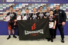 выкса.рф, Успех выксунских ММА: сразу 7 чемпионов на областном турнире